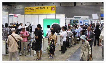 どこでもスタジオクロマキー　イベント風景写真